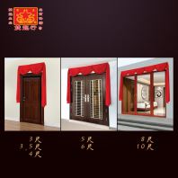 现代精美华丽红彩 现代精美华丽红彩