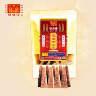 【藏药食子】... SLH/CW-666 【藏药食子】... SLH/CW-666