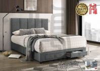 HF 1964 (03 Grey) Upholstery Divan Bed Frame with Drawer Storage (King / Queen) (Pet-Friendly Fabric)