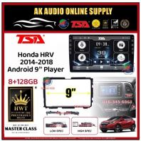 🎁Free AHD Camera🎁  8Ram + 128GB DSP 4G Carplay ◾ TSA Honda HRV 2014 - 2018 Android 9'' inch  TS10 Car Player Monitor