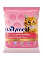 Dailymeal Adult Dry Cat Food (Tuna With Milk Flavour)