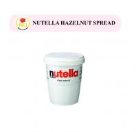 Nutella Hazelnut Spread 3kg