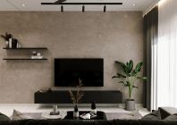 Industrial Luxury | Cyberjaya Industrial Luxury | Cyberjaya