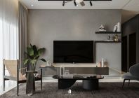 Modern Luxury | Cyberjaya Modern Luxury | Cyberjaya