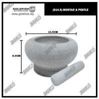 (S14.5) MORTAR & PESTLE (S14.5) MORTAR & PESTLE