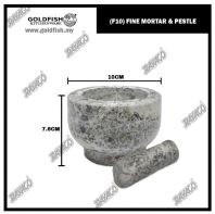(F10) FINE MORTAR & PESTLE (F10) FINE MORTAR & PESTLE