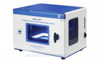 BGD 355/1 Coatings Rust & Corrosion Grading Image Analyzer BGD 355/1 Coatings Rust & Corrosion Grading Image Analyzer