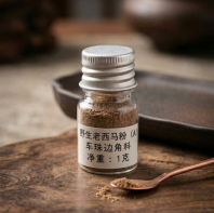 Powder West Malaysia Ұ�� �������ۣ�A��