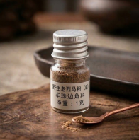 Powder West Malaysia Ұ�� �������ۣ�B��