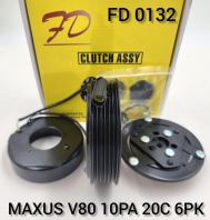 FD 0132 Maxus V80 10PA20C 6PK CLUTCH (NEW)
