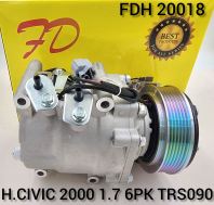 FDH 20018 H/CIVIC 2000 1.7 6PK TRS090 Compressor (New) FDH 20018 H/CIVIC 2000 1.7 6PK TRS090 Compressor (New)