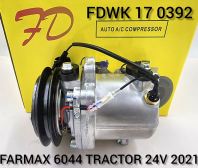 FDWK 17 0392 FARMAX 6044 TRACTOR 24V 2021 Compressor (New) FDWK 17 0392 FARMAX 6044 TRACTOR 24V 2021 Compressor (New)
