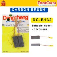 DongCheng Carbon Brush DC-B132 For Machine Model DZC05-26B