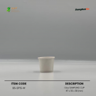 2.5OZ PAPER SAMPLING CUP