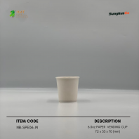 7.0OZ PAPER VENDING CUP