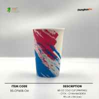 16B OZ COLD CUP (PRINTING)  - CYTA - CYAN+MAGENTA