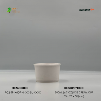 200ML (6.7 OZ) ICE CREAM CUP