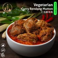 Veg. Curry Rendang Mutton 300GM ��uv������