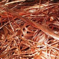 COPPER WIRE