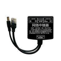 Network Repeater Network Repeater