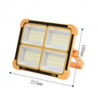 Lite On 300W Rechargeable Solar Flood Light Lite On 300W Rechargeable Solar Flood Light