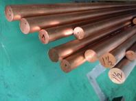 Copper Rod | Supplier Malaysia | KL | Selangor Copper Rod | Supplier Malaysia | KL | Selangor