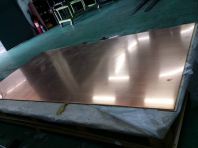 Copper Sheet / Copper Plate | Supplier Malaysia | KL | Selangor Copper Sheet / Copper Plate | Supplier Malaysia | KL | Selangor