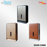 reTouch Door Chime Door Bell