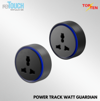 reTouch Power Track Watt Guardian (Socket)