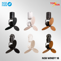 NSB WINDY 18 Corner Fan