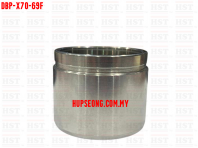 PROTON X70 FRONT DISC BRAKE PISTON CALIPER PISTON (DBP-X70-69F)