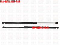 5802A601 MITSUBISHI OUTLANDER REAR BONNET ABSORBER (BNA-OUTLANDER-52R)