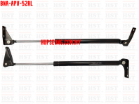 81860-61J00 SUZUKI APV REAR LH BONNET ABSORBER (BNA-APV-52RL)