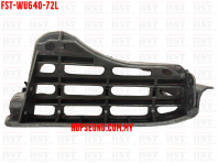 HINO DUTRO WU640 LH FOOT STEP (FST-WU640-72L)