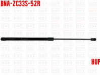 81850-52R00 SUZUKI SWIFT SPORT 1.4 TURBO REAR BONNET ABSORBER (BNA-ZC33S-52R)