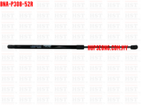 9817639580 PEUGEOT 3008 YEAR 2018 - YEAR 2024 REAR BONNET ABSORBER (BNA-P3008-52R)