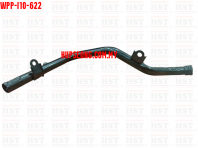 25450-03000 HYUNDAI I10 WATER PUMP PIPE (WPP-I10-622)