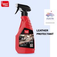 Biao Bang Leather Protectant BD1002 (450ml)