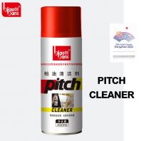 Biao Bang Pitch Cleaner B-1791 (450ML)