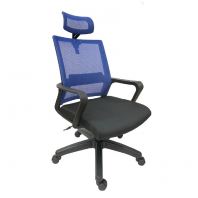 Office Mesh Chair A9 Series