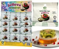 Serbuk Agar-Agar 20g RM4.90 X 12 Units C.Dwi Makmur