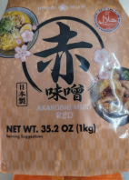 HIKARI AKAKOSHI MISO 1KG