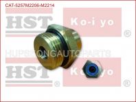 UNIVERSAL COPPER PUSH IN  STRAIGHT FITTING TO MM SIZE ( CAT-5257M2206-M2214 )