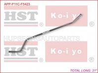 HINO P11C AIR COMPRESSOR PIPE ( APP-P11C-F5423 )