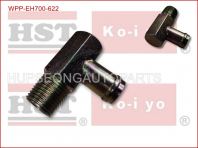 HINO EH700 WATER PUMP ADAPTOR # L TYPE ( WPP-EH700-622 ) HINO EH700 WATER PUMP ADAPTOR # L TYPE ( WPP-EH700-622 )