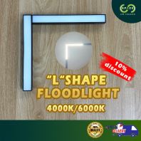 LShape track light LED & Play On magnetic easy install /Lampu Linear Led Senang Pasang