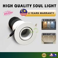[����Readystock]35MM LED COB Eyeball Ceiling Light for Indoor Outdoor 2 Year Warranty
