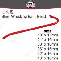 IRON BULL BRAND STEEL WRECKING BAR-BEND IRON BULL BRAND STEEL WRECKING BAR-BEND