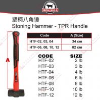 IRON BULL BRAND STONING HAMMER TPR HANDLE - HTF02 HTF03 HTF04 HTF06 HTF08 HTF10 HTF12 IRON BULL BRAND STONING HAMMER TPR HANDLE - HTF02 HTF03 HTF04 HTF06 HTF08 HTF10 HTF12