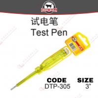IRON BULL BRAND TEST PEN - DTP305 IRON BULL BRAND TEST PEN - DTP305